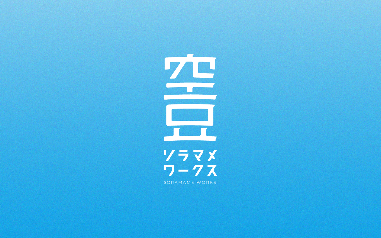 飲食店向け無料テンプレートおすすめ10選【2026年版】