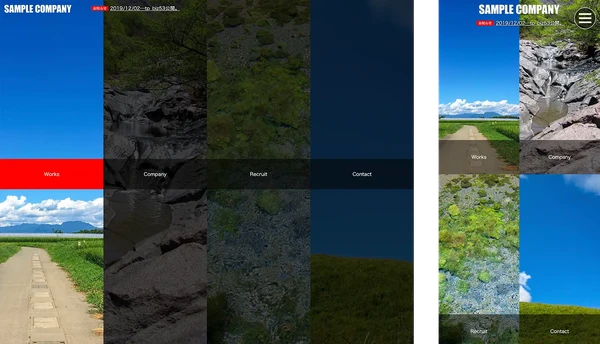 ビジネスサイト向け tp_biz53_nature
