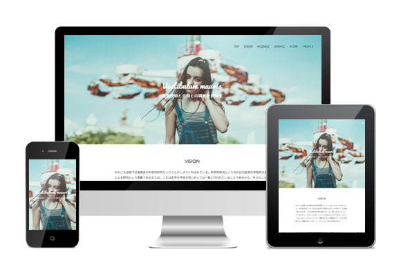 無料レスポンシブHTMLテンプレートNo.090