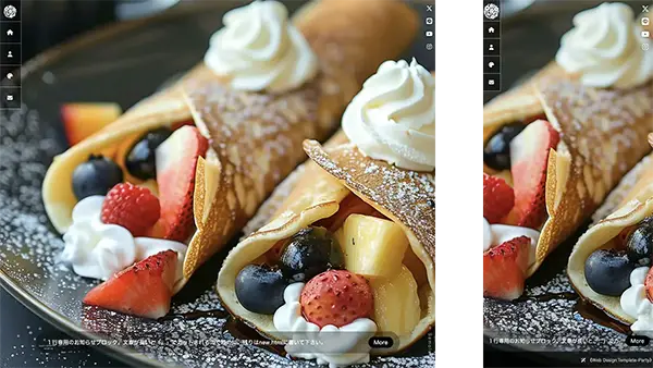 ギャラリー・ポートフォリオ向け tp_biz52_re_cafe_slide