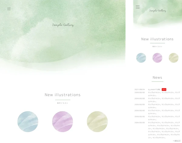 ギャラリー・作品展示サイト向け tp_simple17_white_green1