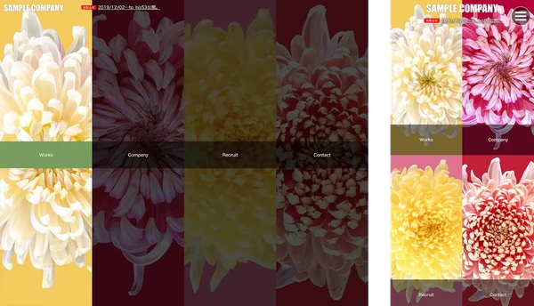 ビジネスサイト向け tp_biz53_flower