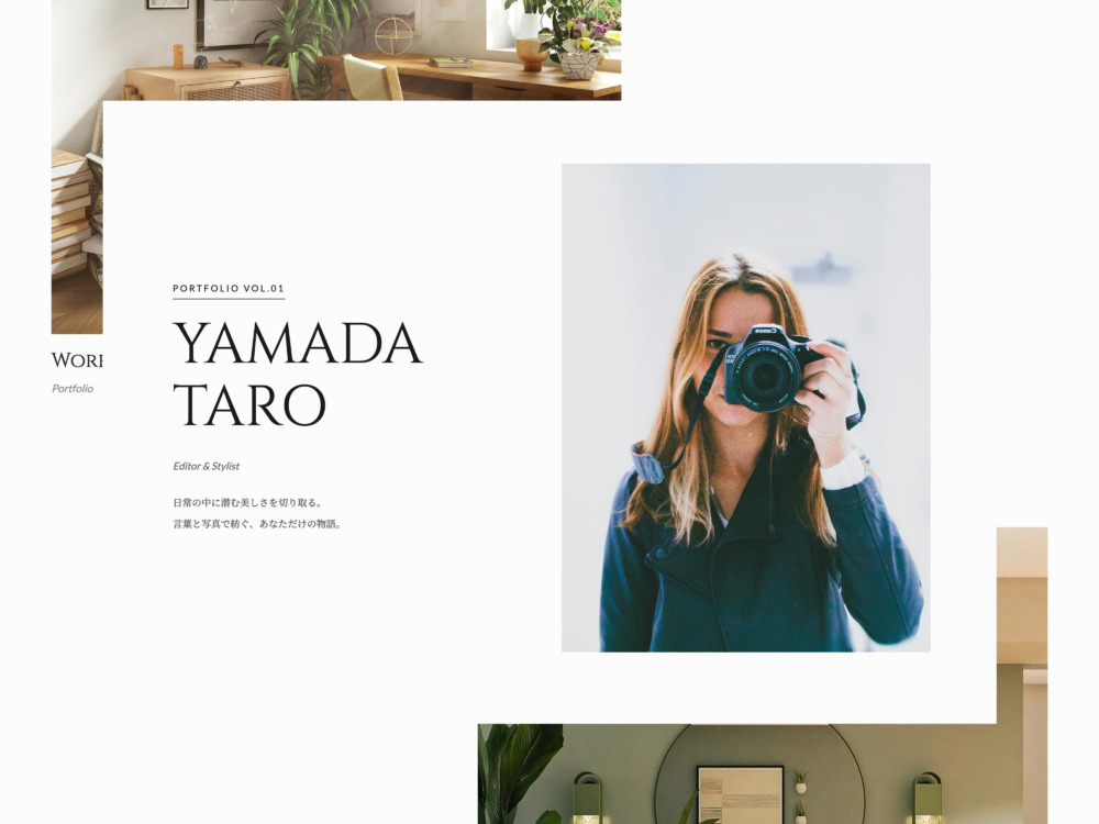 EDITORIAL – エディトリアル – EYANCA無料テンプレート