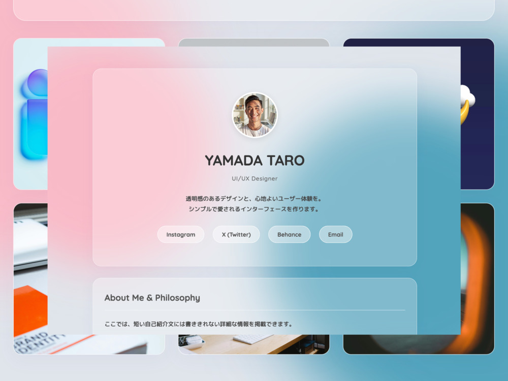GLASS – グラス – EYANCA無料テンプレート