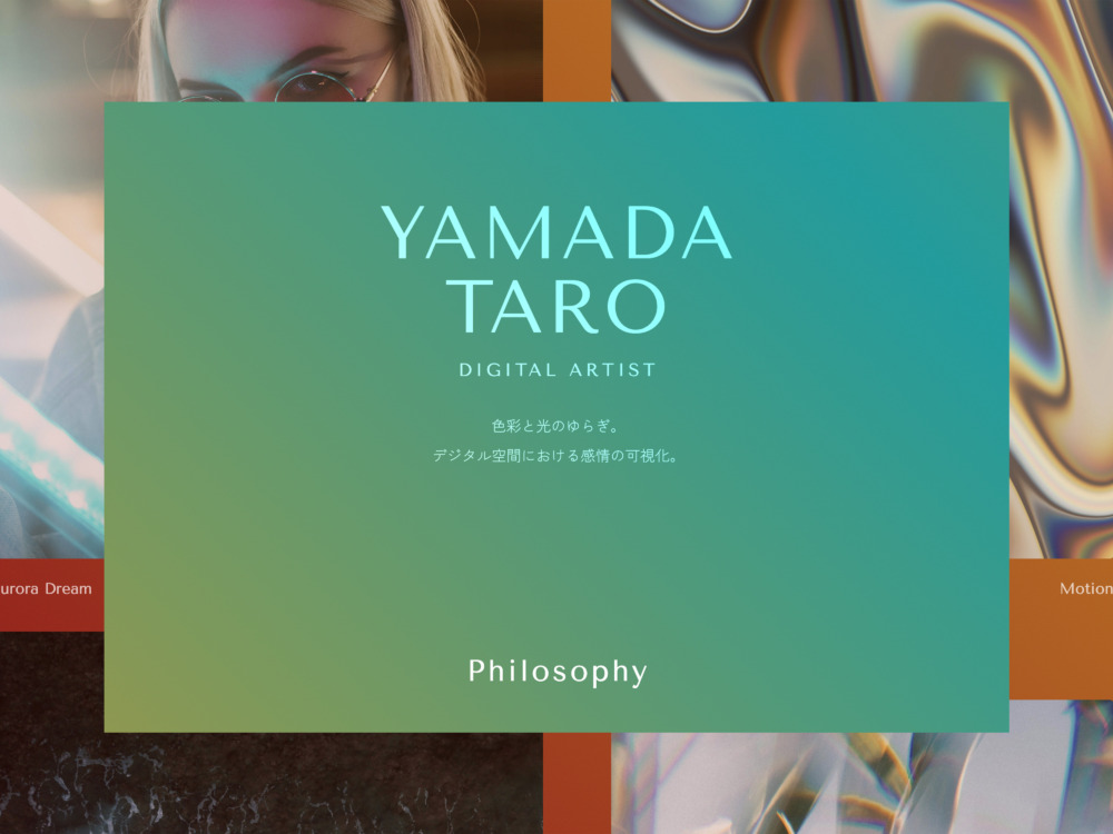 LIQUID – リキッド – EYANCA無料テンプレート