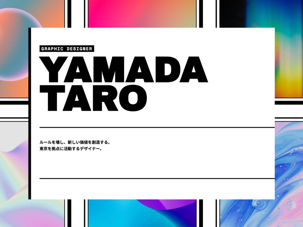 BOLD – ボールド – EYANCA無料テンプレート