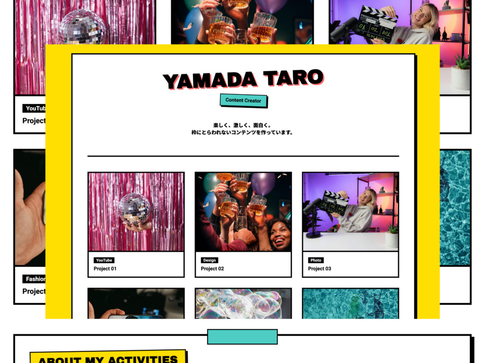 POP – ポップ – EYANCA無料テンプレート