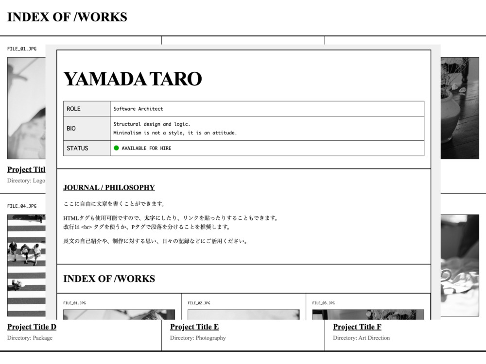 RAW – ロウ – EYANCA無料テンプレート
