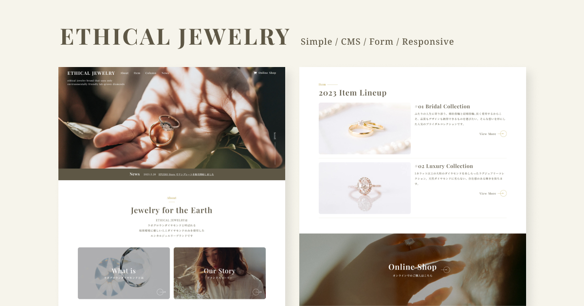 ETHICAL JEWELRY
