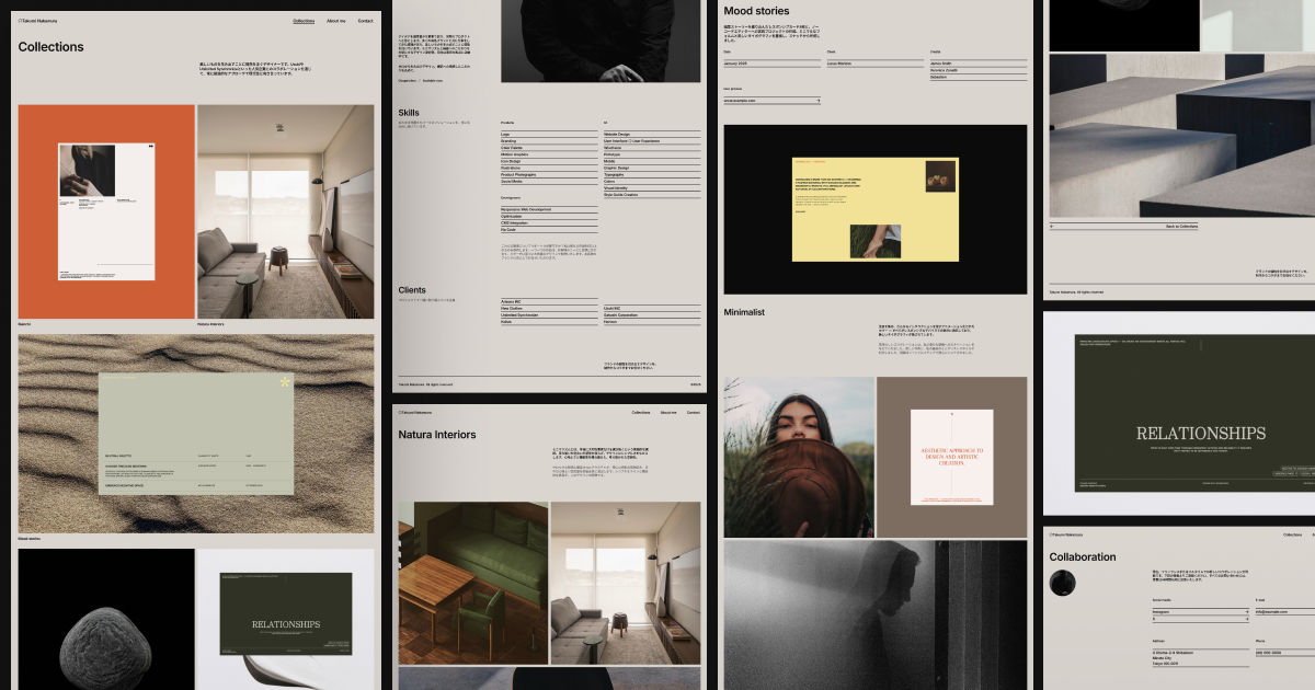 Takumi-ポートフォリオ