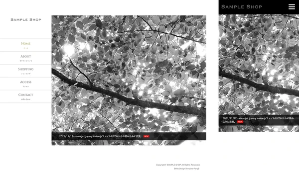 高級ショップ向け tp_shop10_white