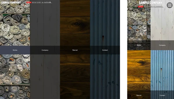 ビジネスサイト向け tp_biz53_texture1