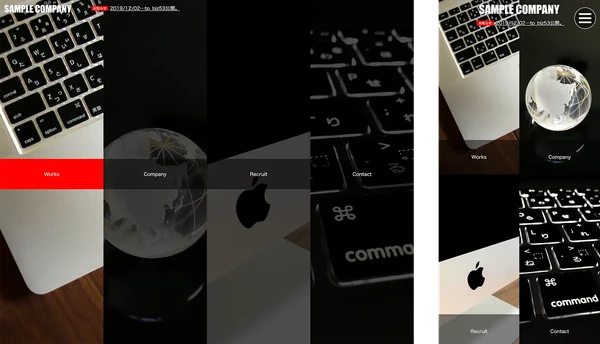 ビジネスサイト向け tp_biz53_black1