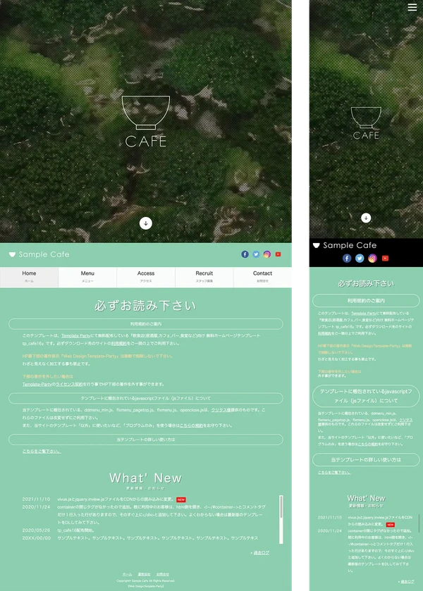 飲食店(居酒屋,カフェ,バー,食堂など)向け tp_cafe16_green01