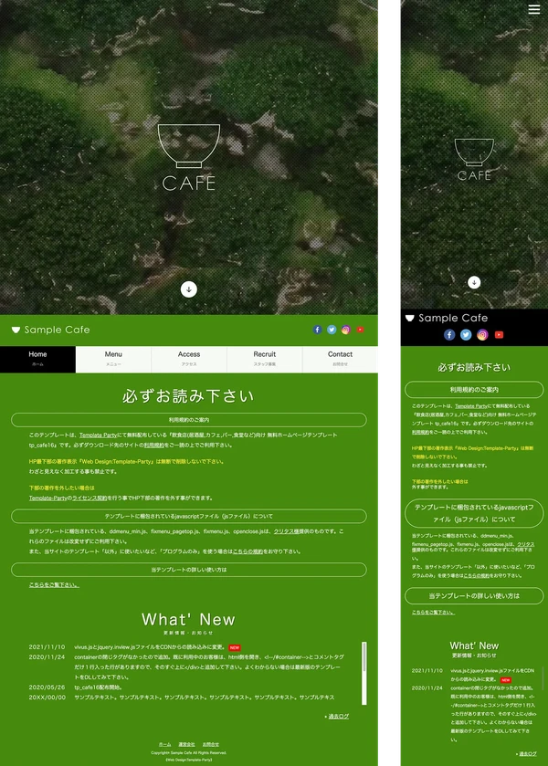 飲食店(居酒屋,カフェ,バー,食堂など)向け tp_cafe16_green02