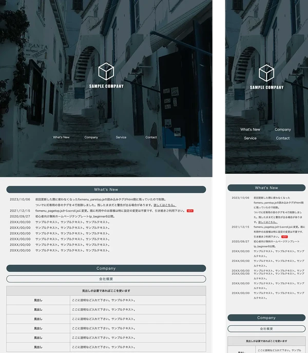 初心者向け tp_beginner6_photo2