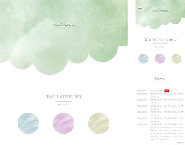 ギャラリー・作品展示サイト向け tp_simple17_white_green2