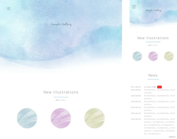 ギャラリー・作品展示サイト向け tp_simple17_white_skyblue1