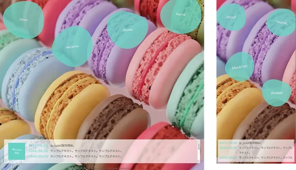 ケーキショップ向け tp_cute2_green02