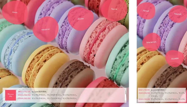 ケーキショップ向け tp_cute2_pink02