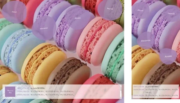 ケーキショップ向け tp_cute2_purple