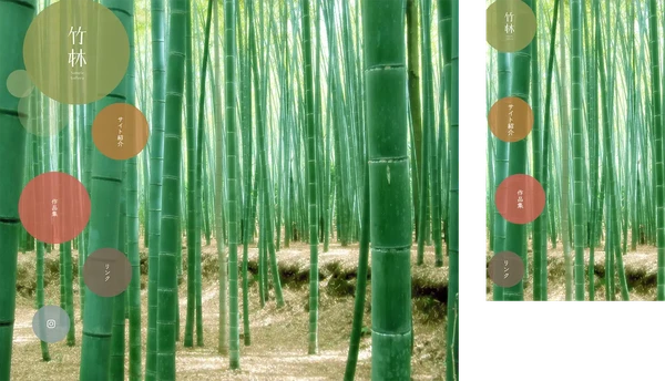 ギャラリー・作品展示サイト向け tp_simple18_bamboo