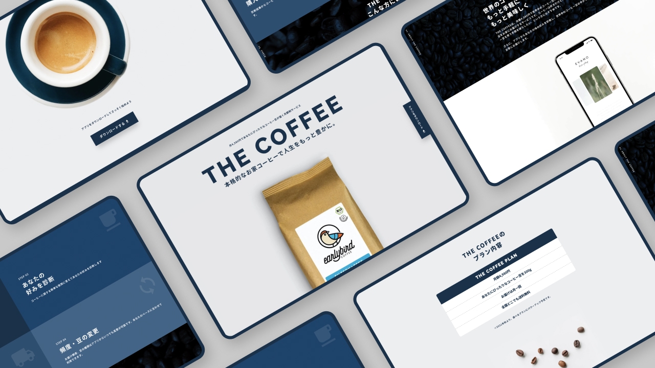 THE COFFEE APP