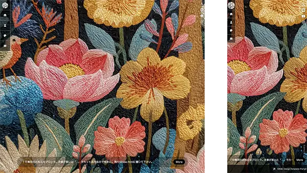 ギャラリー・ポートフォリオ向け tp_biz52_re_art_slide