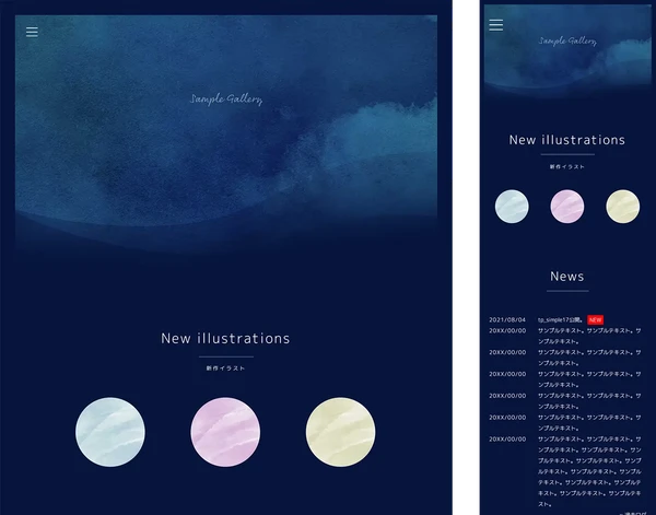 ギャラリー・作品展示サイト向け tp_simple17_navy