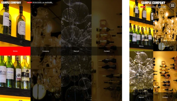 ビジネスサイト向け tp_biz53_black2