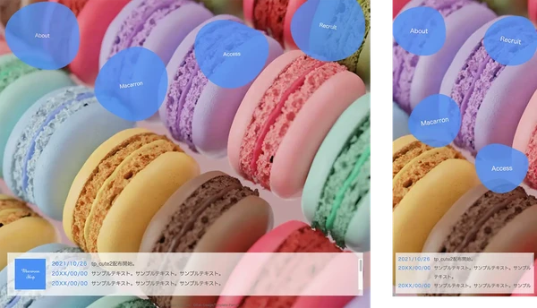 ケーキショップ向け tp_cute2_skyblue01