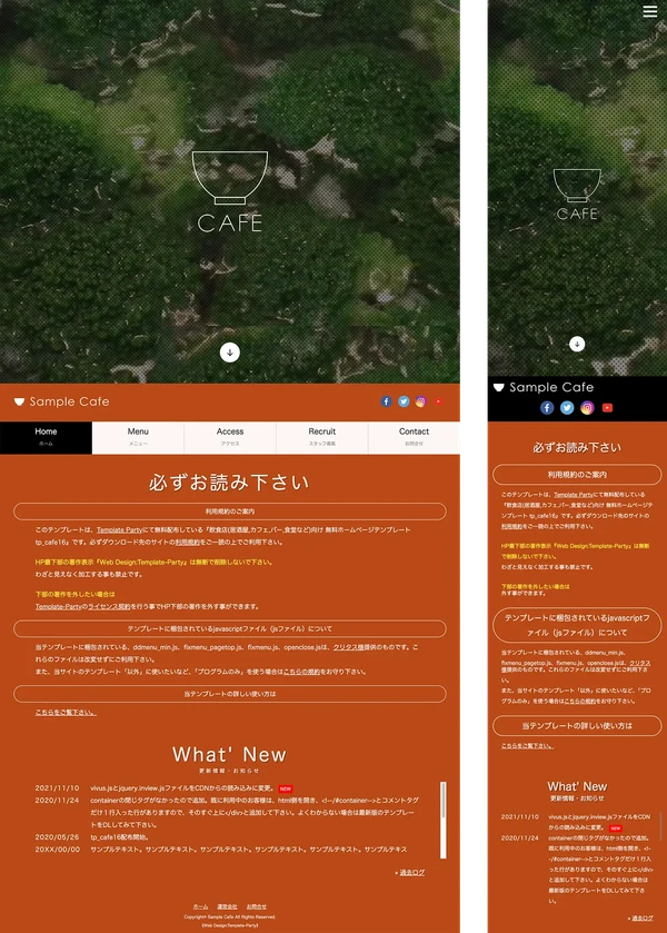 飲食店(居酒屋,カフェ,バー,食堂など)向け tp_cafe16_orange