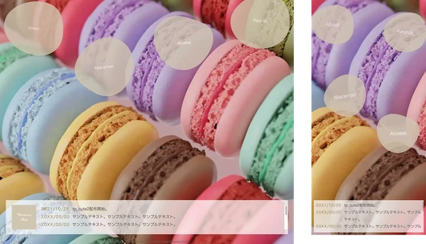 ケーキショップ向け tp_cute2_brown