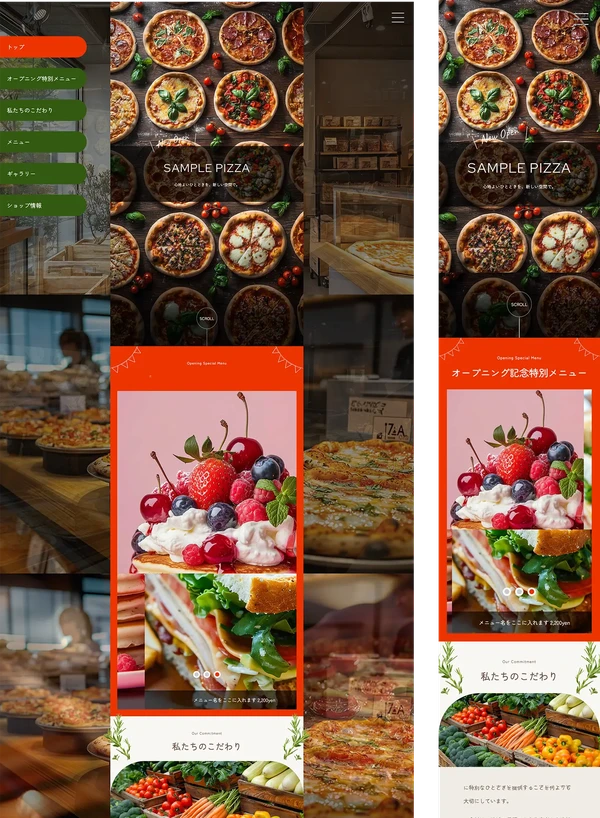 モバイルファースト(スマホ幅)のLP向け tp_sh1_pizza