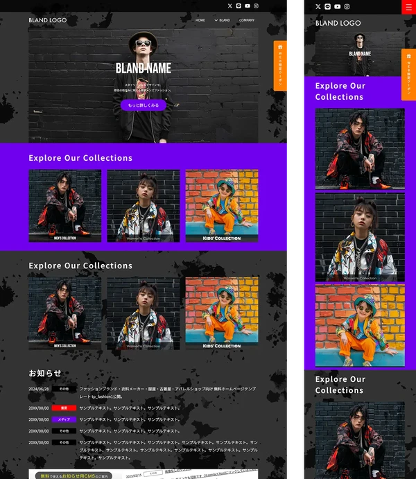 ファッションブランド・衣料メーカー・服屋・古着屋・アパレルショップ向け tp_fashion1_black_movie_slide