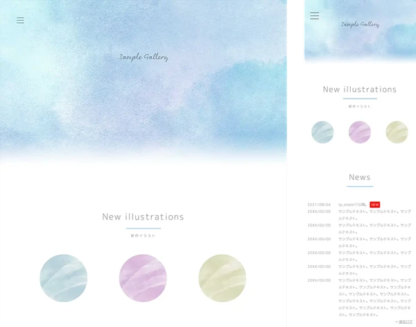 ギャラリー・作品展示サイト向け tp_simple17_white_skyblue4