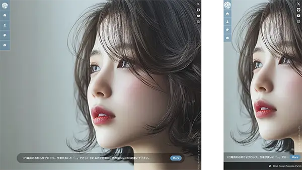 ギャラリー・ポートフォリオ向け tp_biz52_re_female_siide